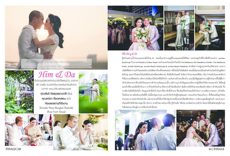 FINALE WEDDING STUDIO ฟินาเล่ เวดดิ้ง สตูดิโอ