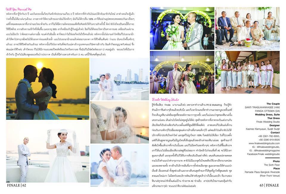 FINALE WEDDING STUDIO ฟินาเล่ เวดดิ้ง สตูดิโอ