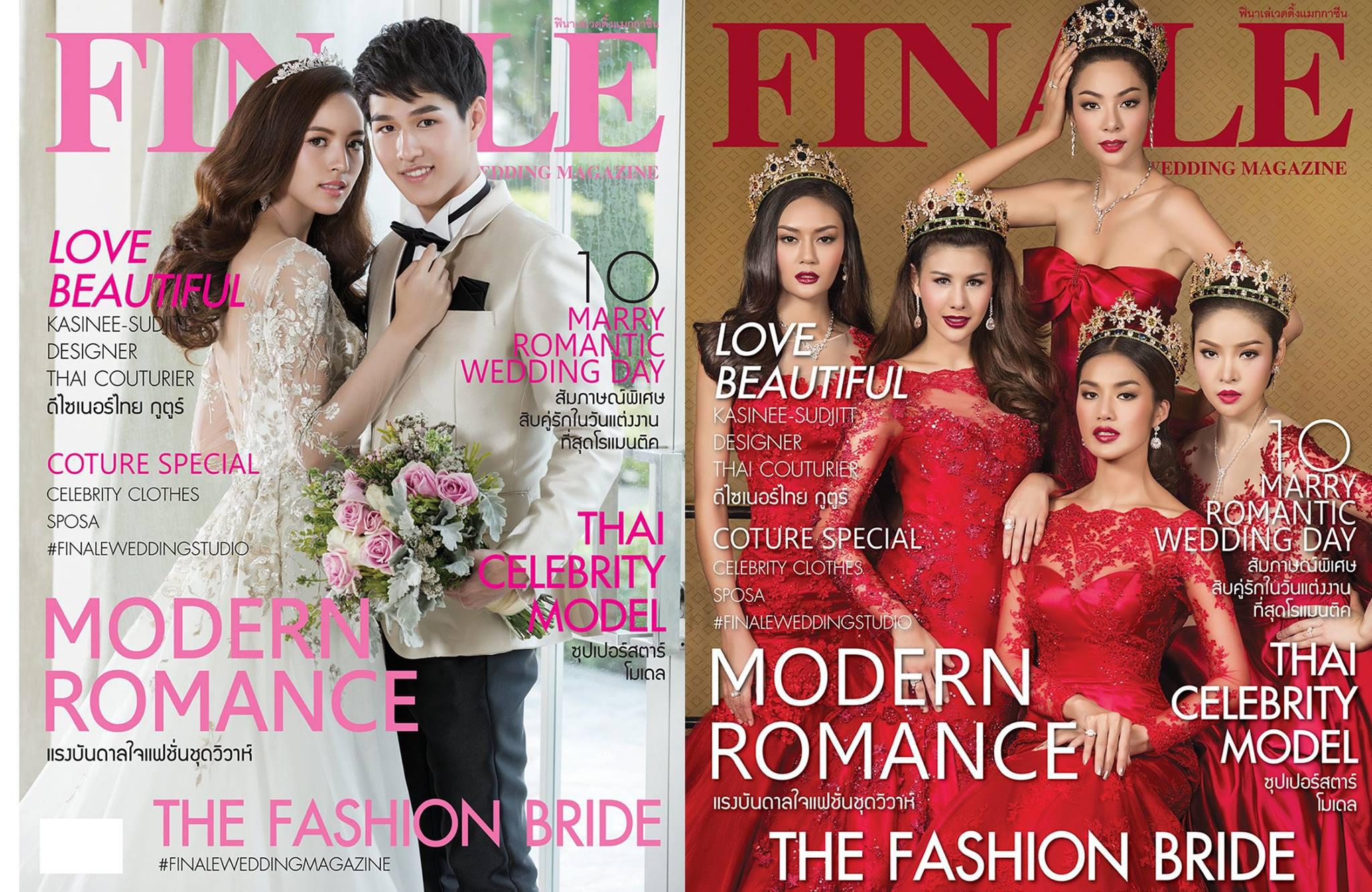 FINALE WEDDING STUDIO ฟินาเล่ เวดดิ้ง สตูดิโอ