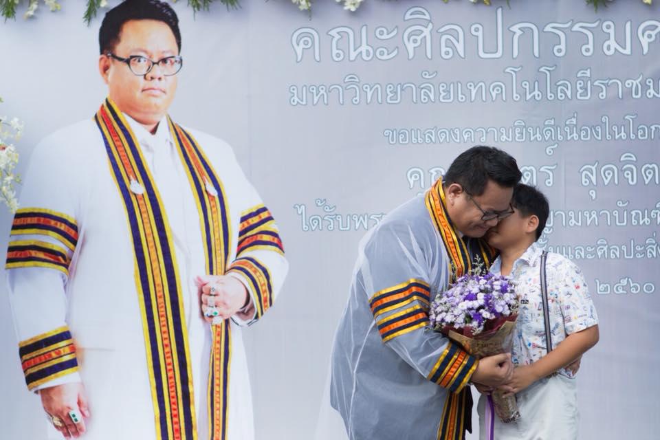 FINALE WEDDING STUDIO ฟินาเล่ เวดดิ้ง สตูดิโอ