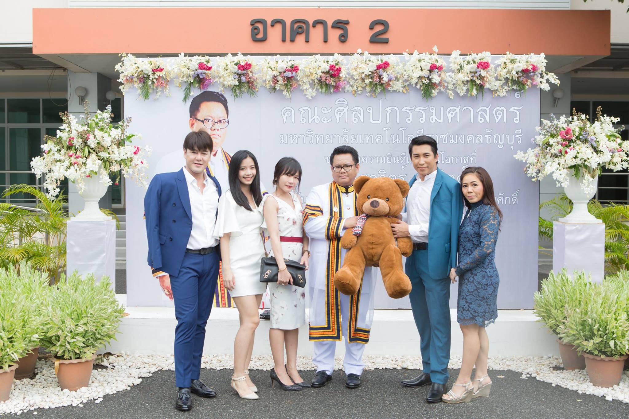 FINALE WEDDING STUDIO ฟินาเล่ เวดดิ้ง สตูดิโอ