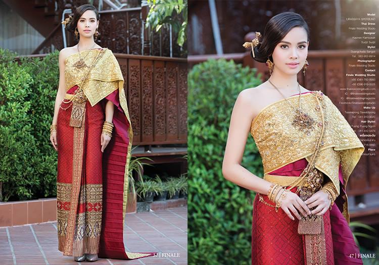 FINALE WEDDING STUDIO ฟินาเล่ เวดดิ้ง สตูดิโอ