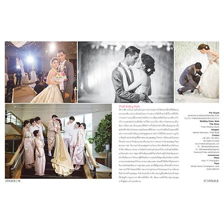 FINALE WEDDING STUDIO ฟินาเล่ เวดดิ้ง สตูดิโอ