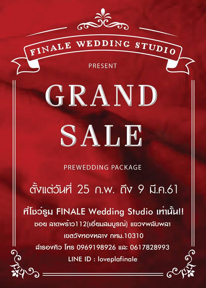 FINALE WEDDING STUDIO ฟินาเล่ เวดดิ้ง สตูดิโอ