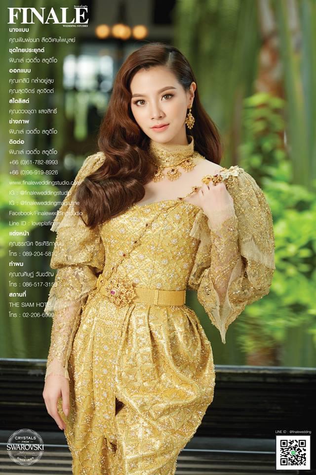 FINALE WEDDING STUDIO ฟินาเล่ เวดดิ้ง สตูดิโอ