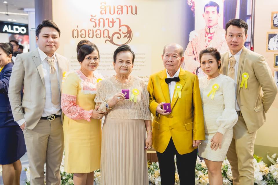 FINALE WEDDING STUDIO ฟินาเล่ เวดดิ้ง สตูดิโอ