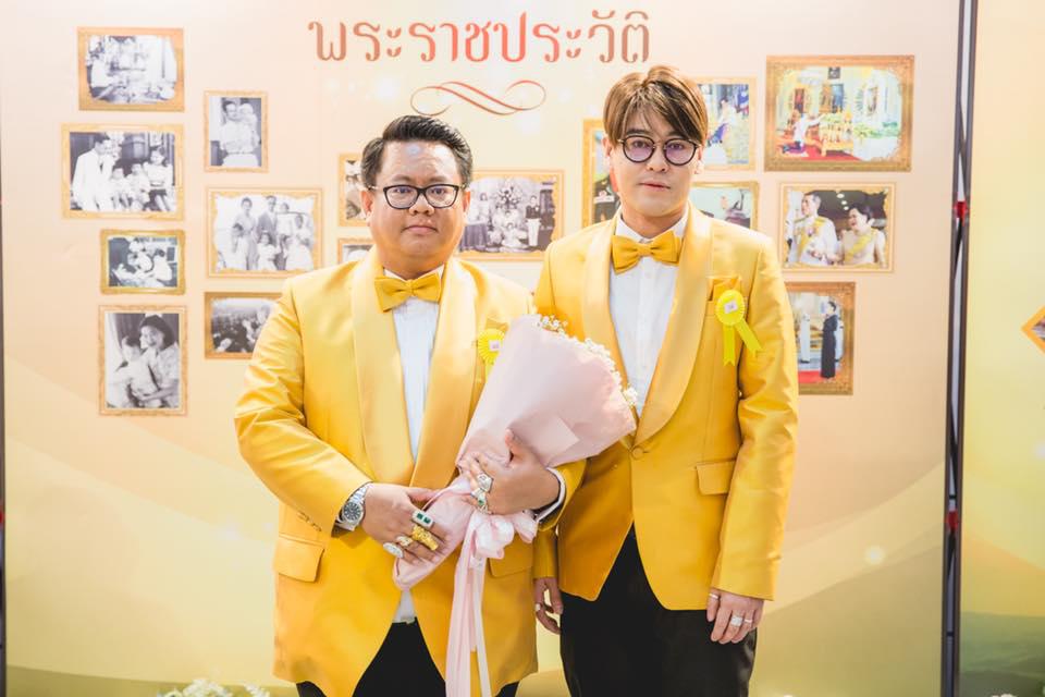 FINALE WEDDING STUDIO ฟินาเล่ เวดดิ้ง สตูดิโอ