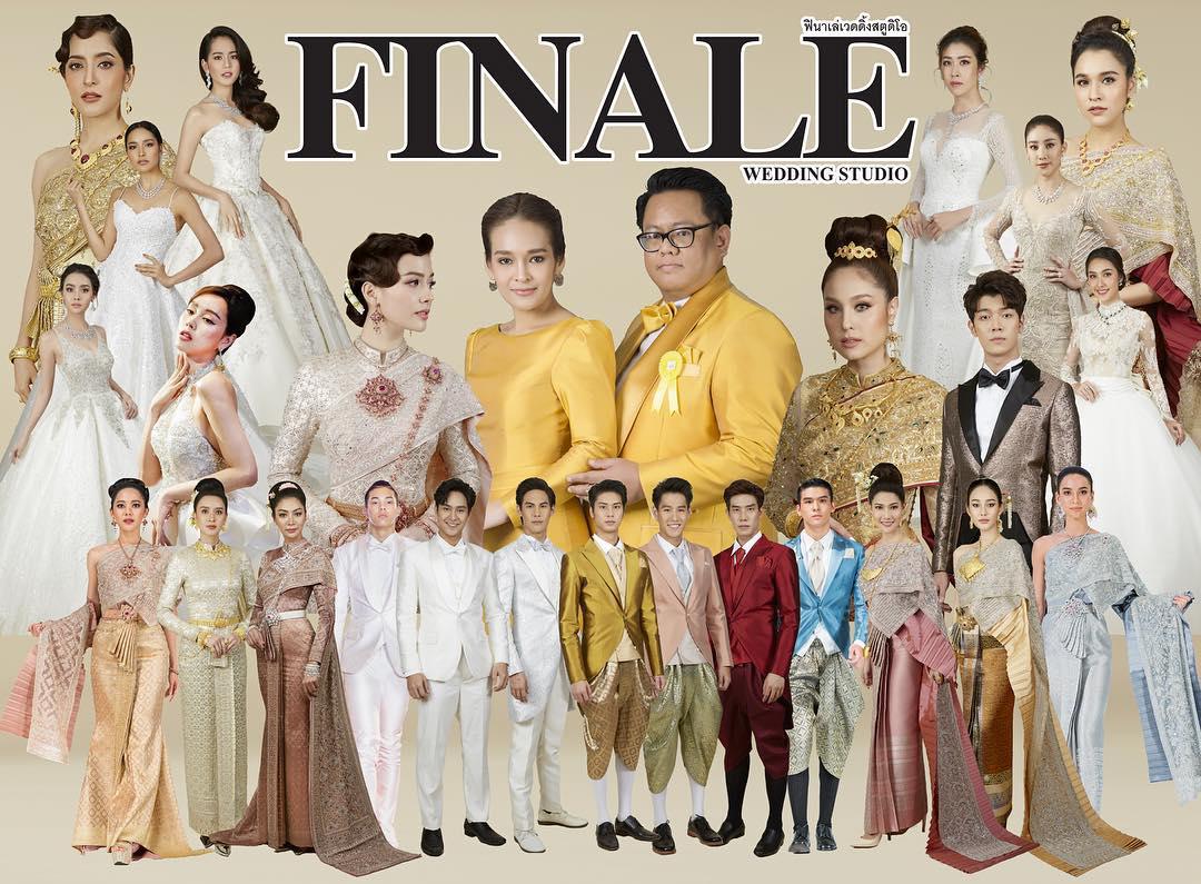 FINALE WEDDING STUDIO ฟินาเล่ เวดดิ้ง สตูดิโอ