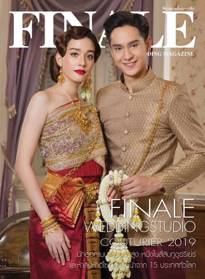 FINALE WEDDING STUDIO ฟินาเล่ เวดดิ้ง สตูดิโอ